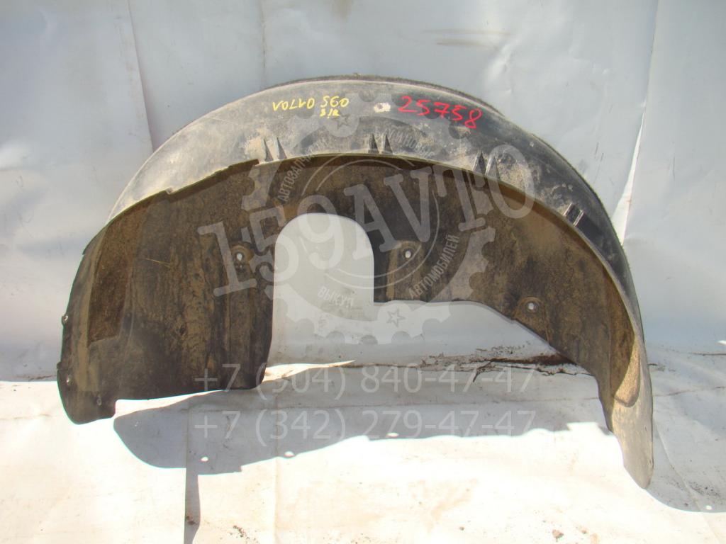 Локер задний правый, 1000 рублей, Пермь