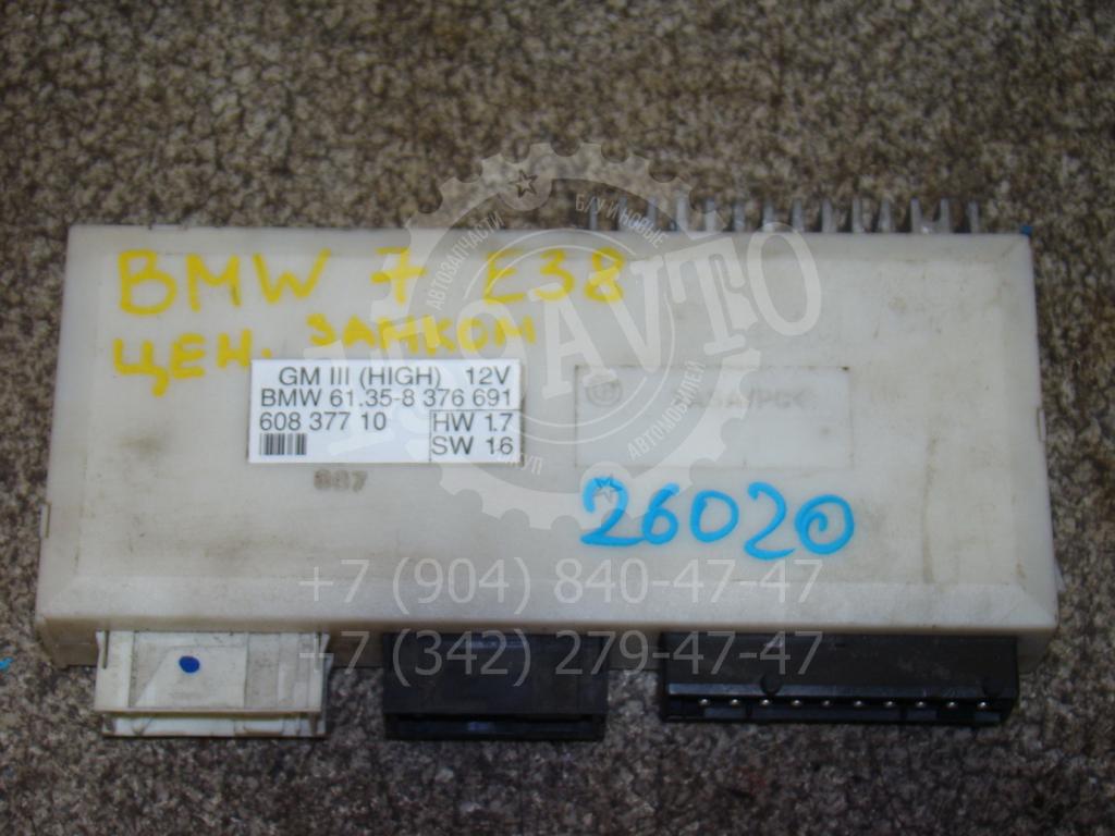 Блок электронный, 1000 рублей, Пермь