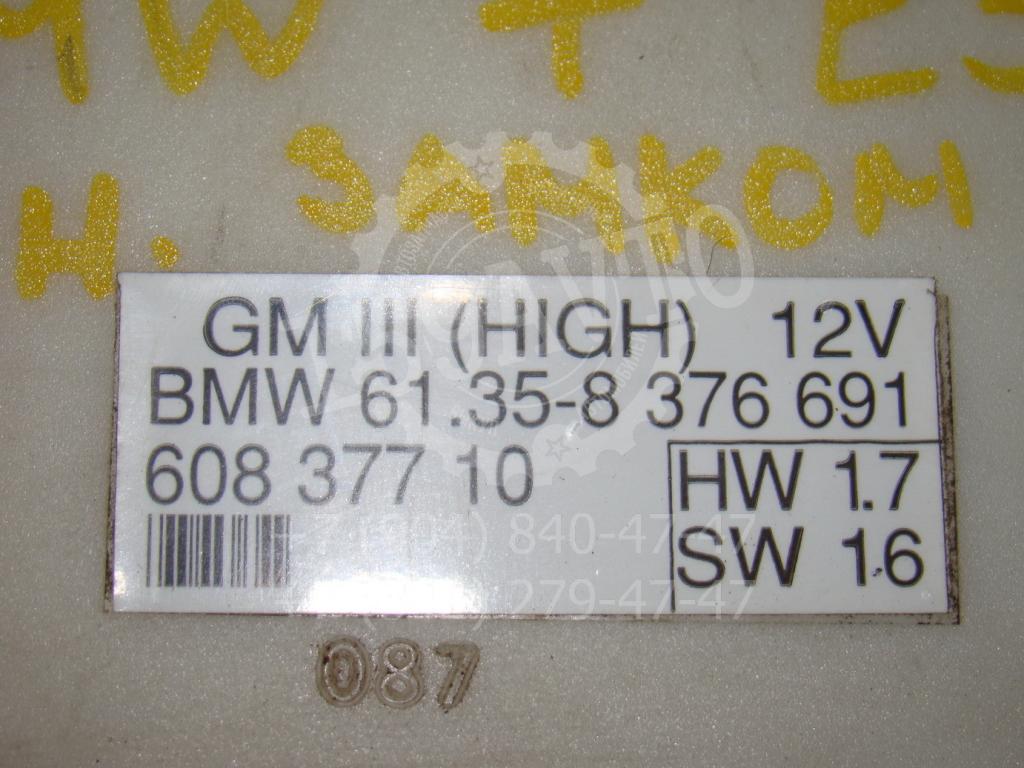 Блок электронный, 1000 рублей, Пермь