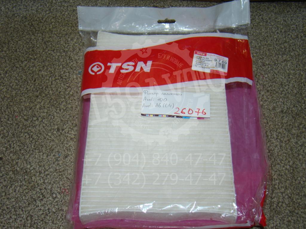 Фильтр салона, 500 рублей, Пермь