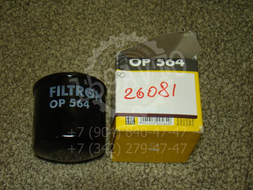 Фильтр масляный, 500 рублей, Пермь