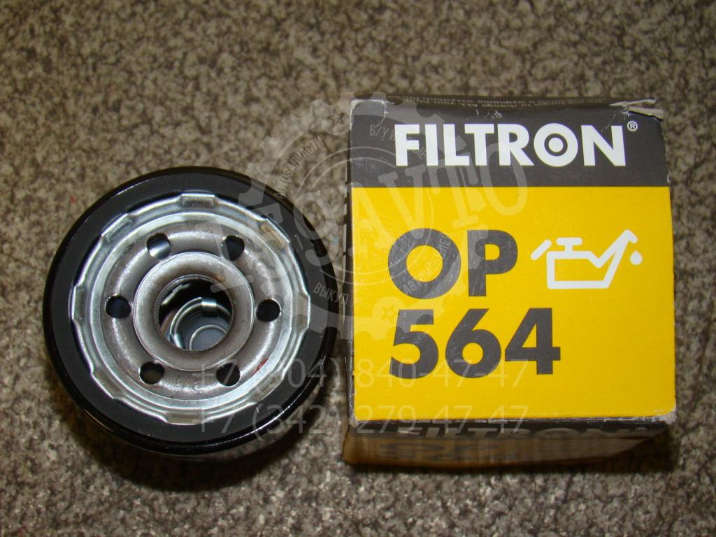 Фильтр масляный, 500 рублей, Пермь