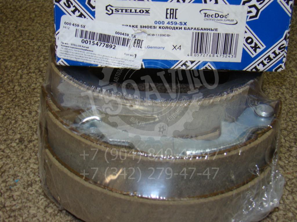 Колодки тормозные задние барабанные к-кт, 1200 рублей, Пермь