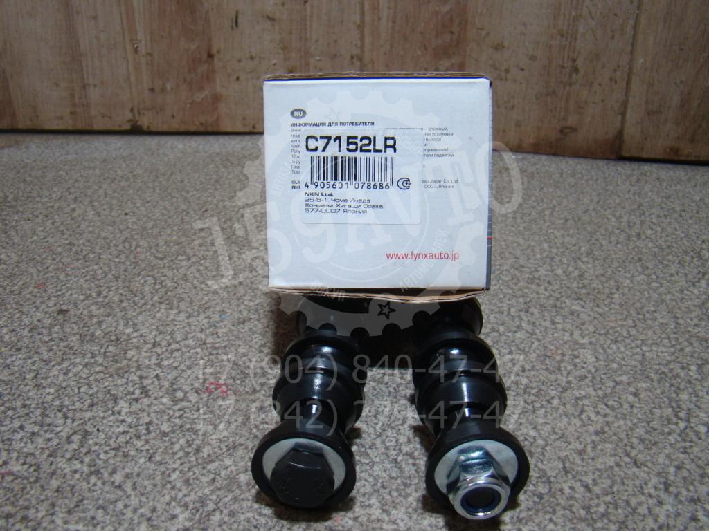 Стойка заднего стабилизатора, 1800 рублей, Пермь