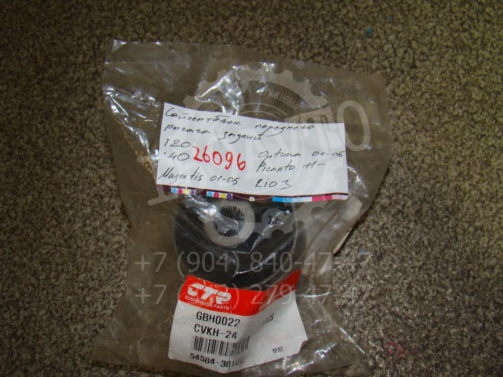 Сайлентблок переднего рычага, 700 рублей, Пермь