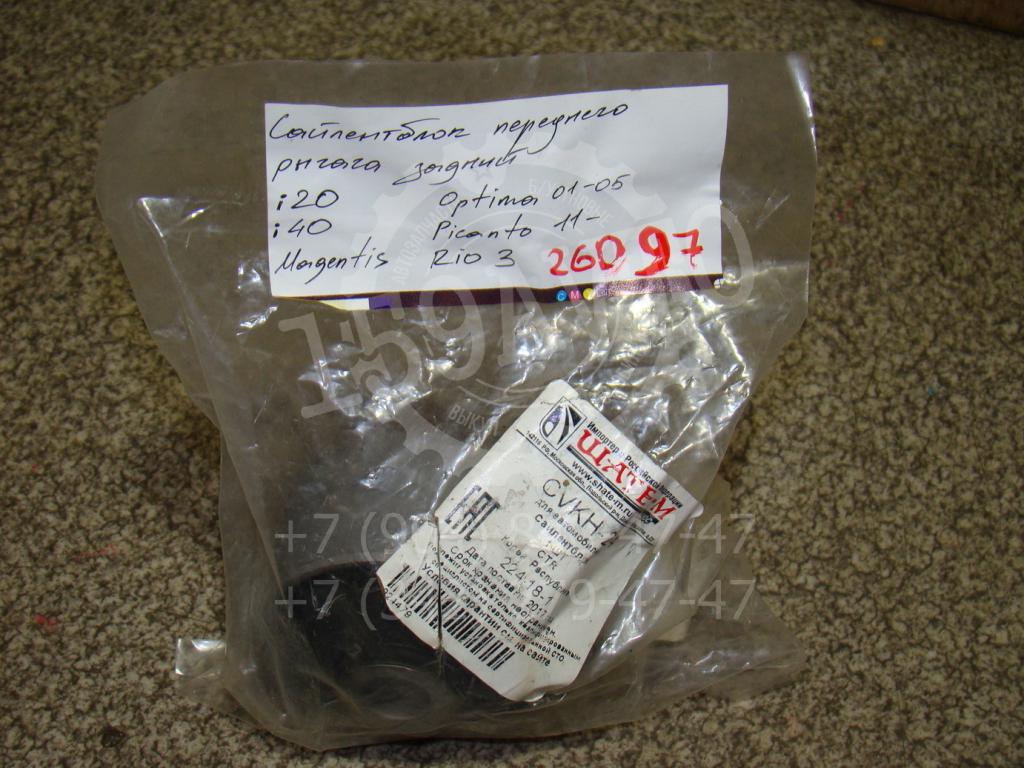 Сайлентблок переднего рычага, 700 рублей, Пермь