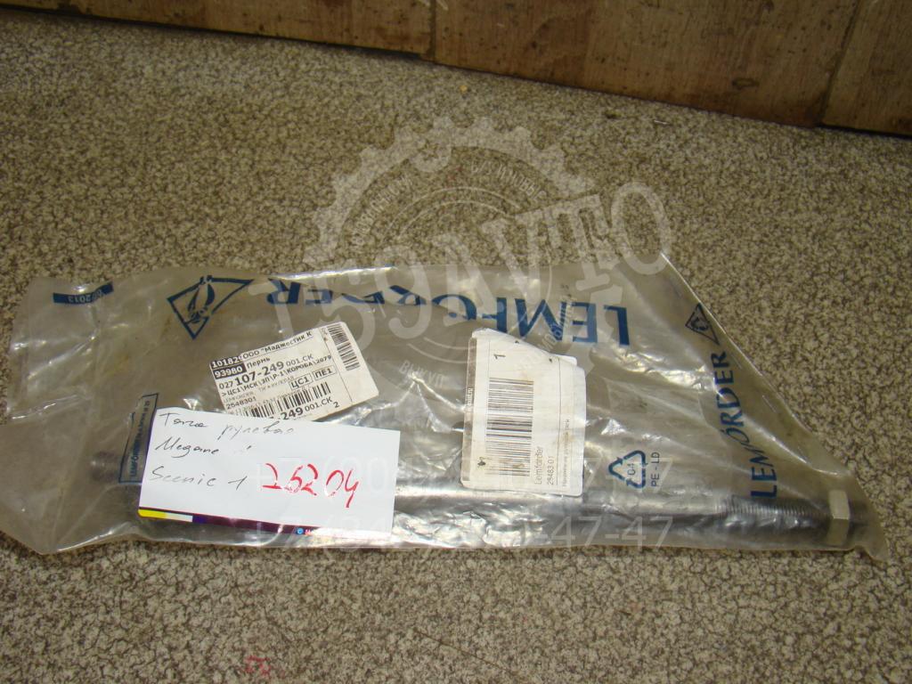 Тяга рулевая, 2000 рублей, Пермь