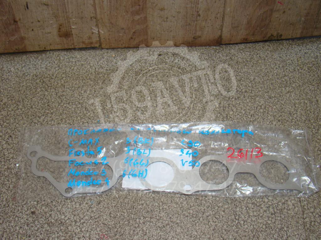 Прокладка выпускного коллектора, 800 рублей, Пермь