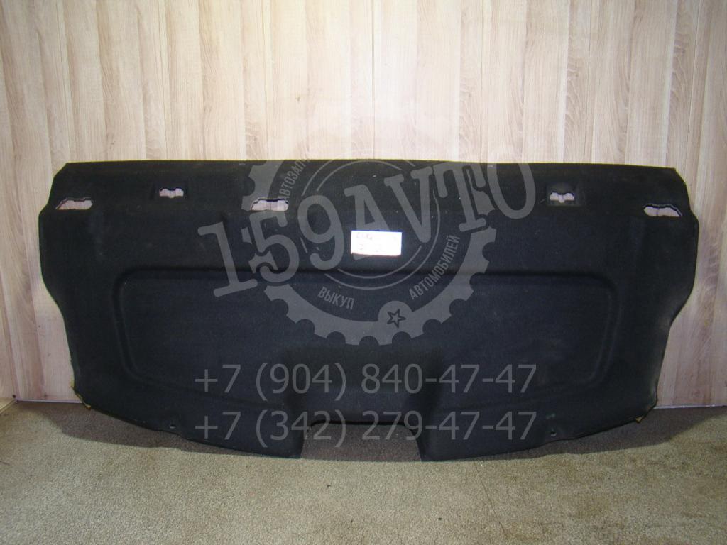 Полка, 1000 рублей, Пермь