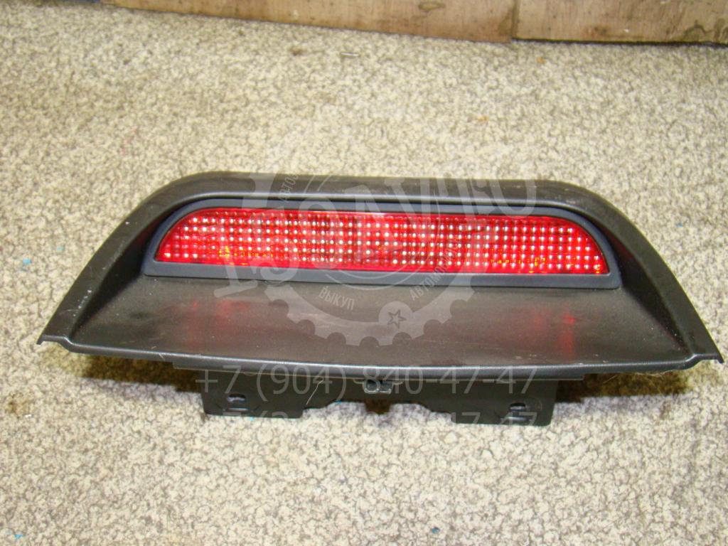 Стоп-сигнал, 500 рублей, Пермь