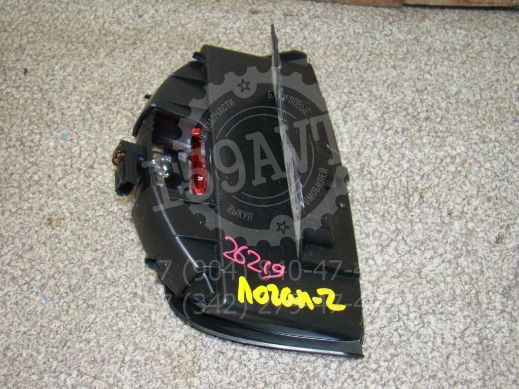 Стоп-сигнал, 500 рублей, Пермь