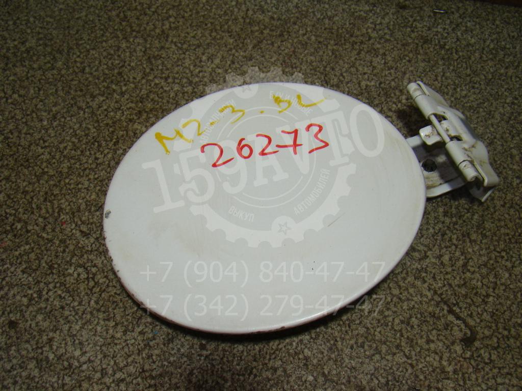 Лючок бензобака, 550 рублей, Пермь