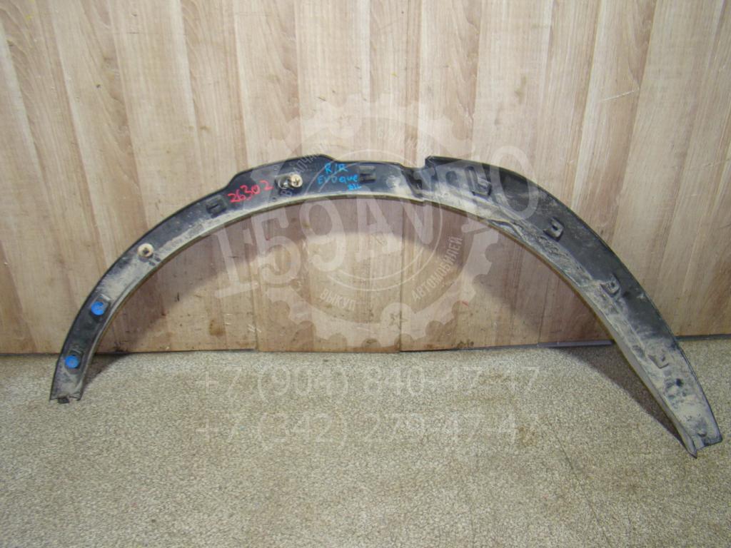 Накладка заднего крыла левого, 2100 рублей, Пермь