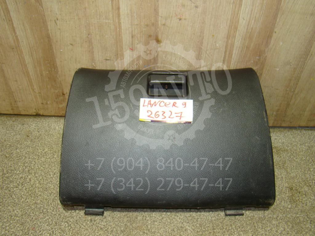 Бардачок, 500 рублей, Пермь