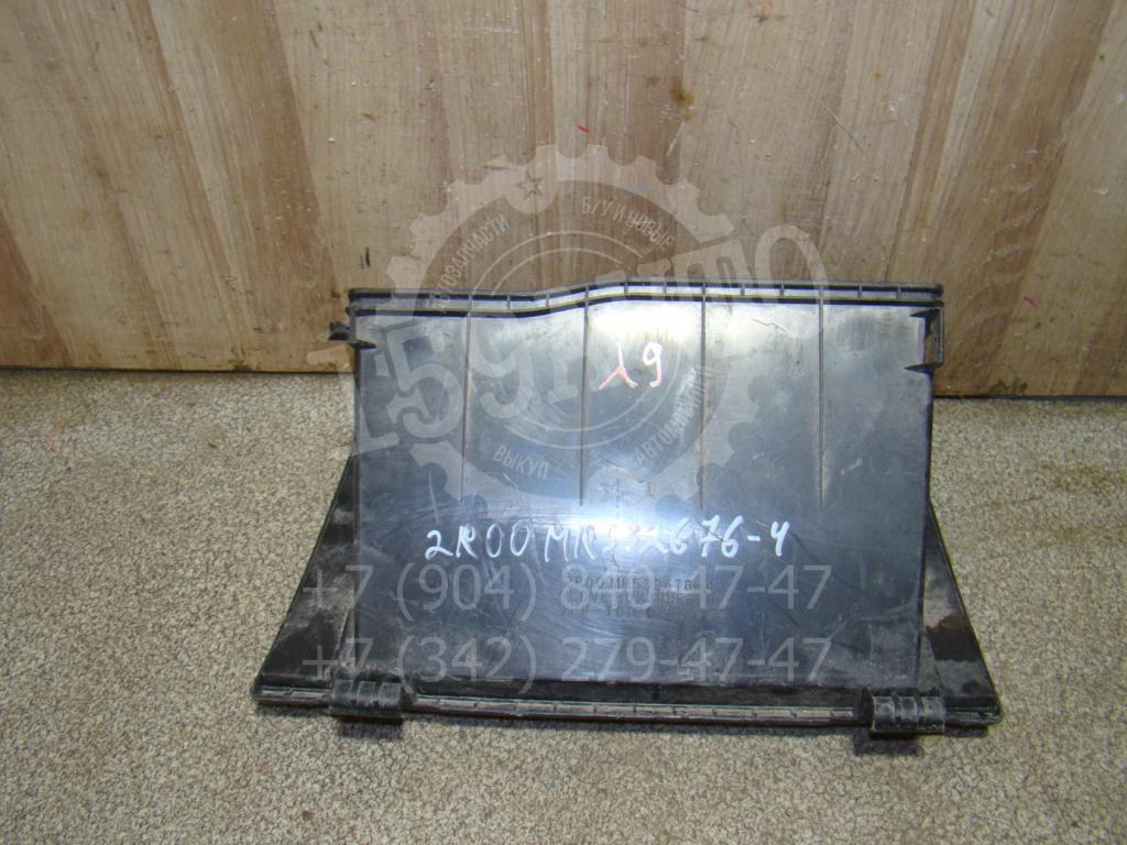 Бардачок, 500 рублей, Пермь