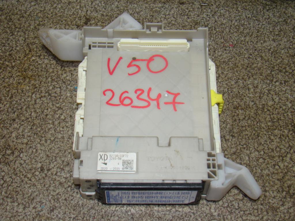 Блок предохранителей, 2000 рублей, Пермь