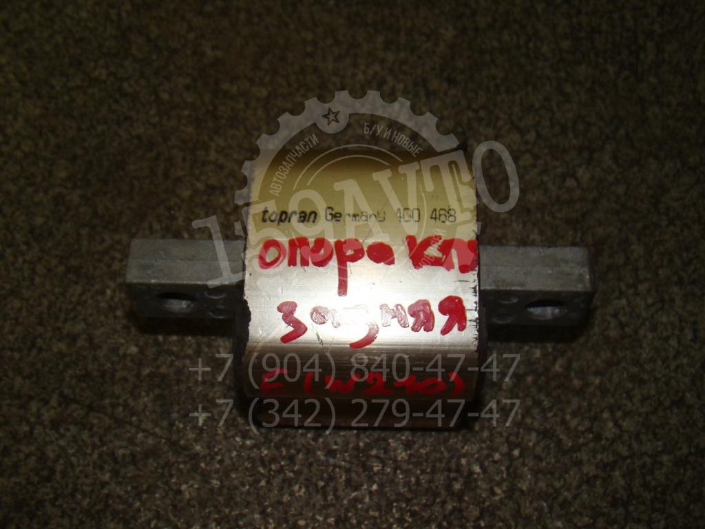 Опора КПП задняя, 1000 рублей, Пермь