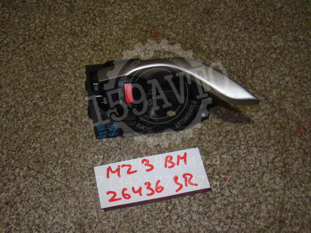 Ручка двери внутренняя правая, 500 рублей, Пермь