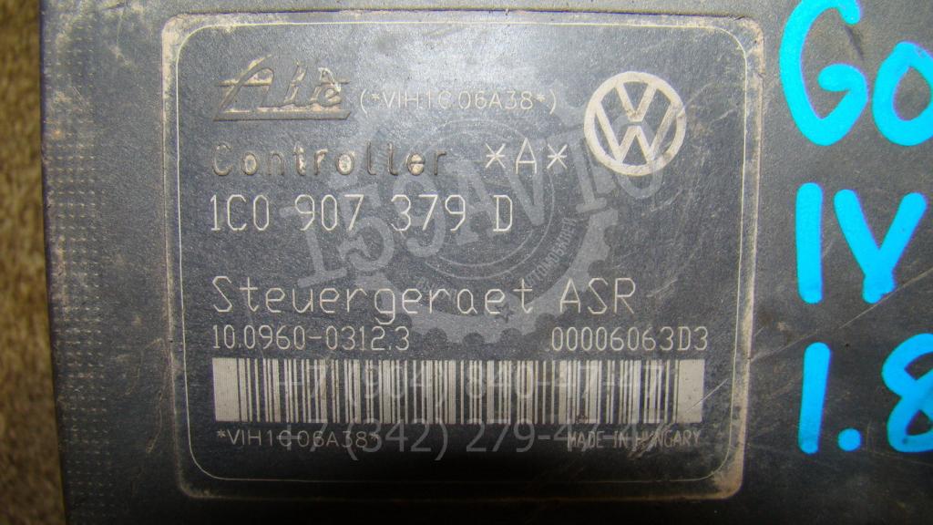 Блок ABS, 2500 рублей, Пермь