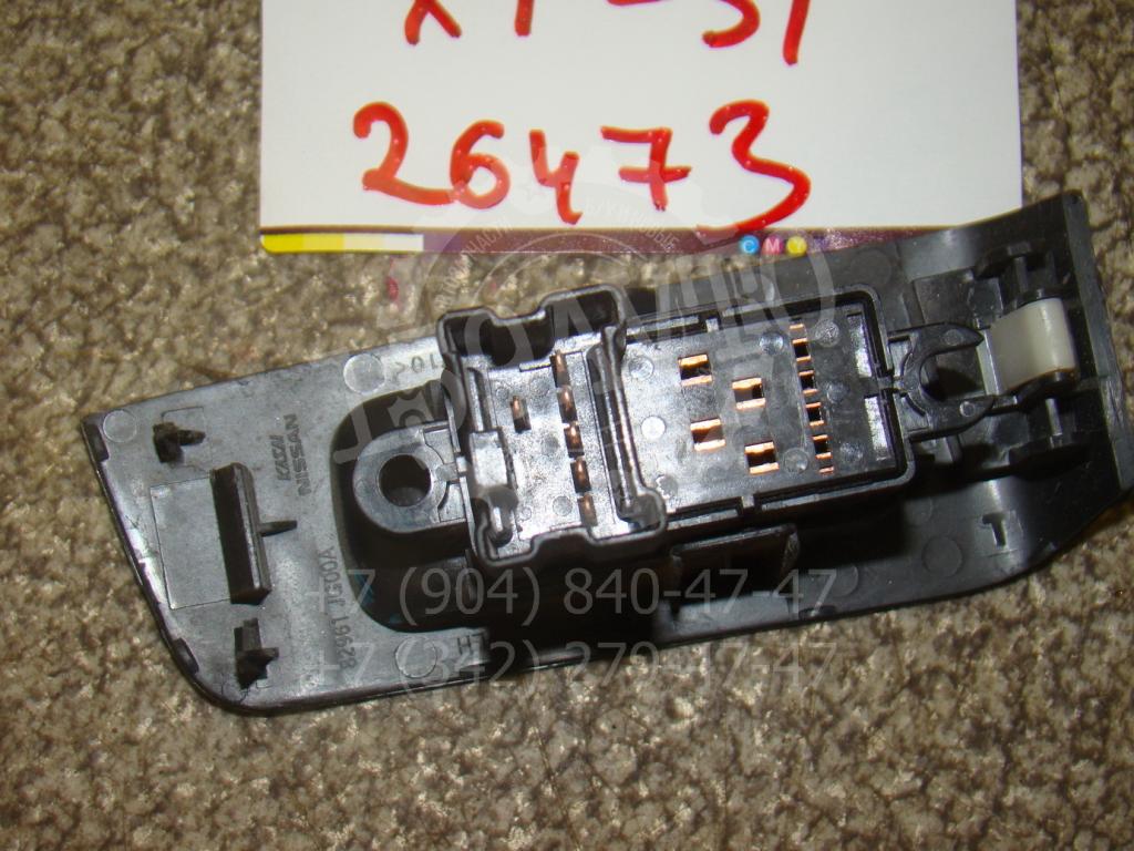 Кнопка стеклоподъемника, 500 рублей, Пермь