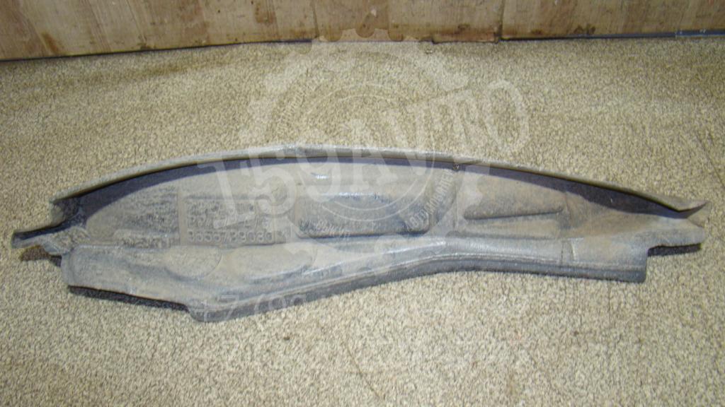 Пыльник крыла, 500 рублей, Пермь