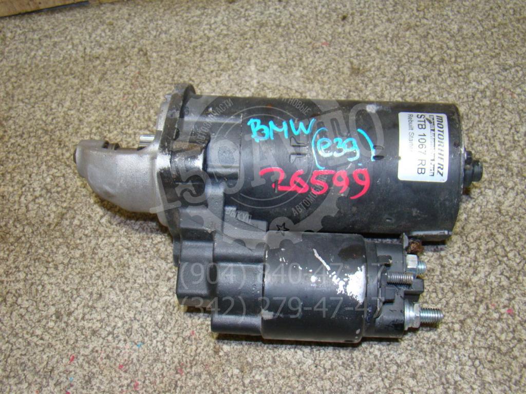 Стартер, 3500 рублей, Пермь