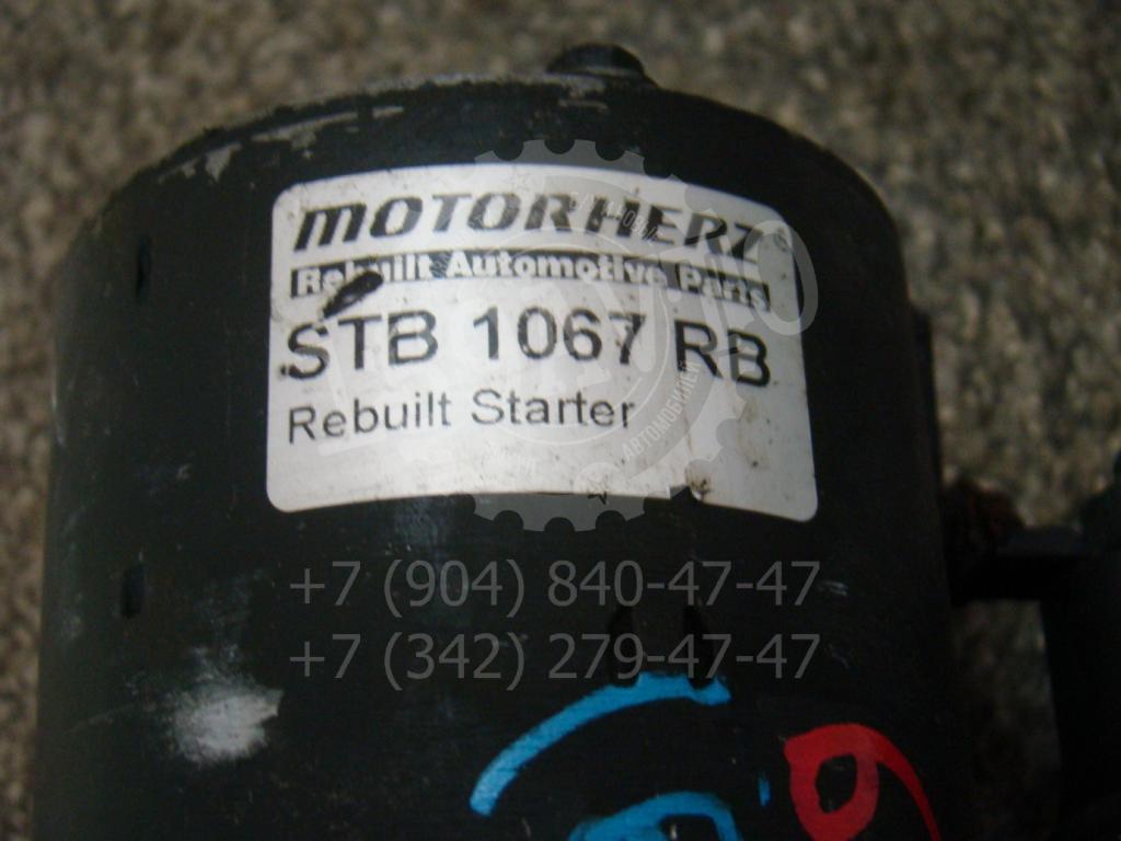 Стартер, 3500 рублей, Пермь