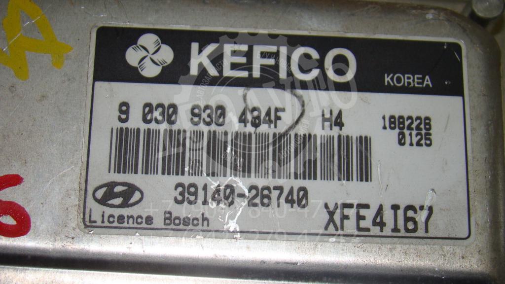 Блок управления двигателем, 2000 рублей, Пермь