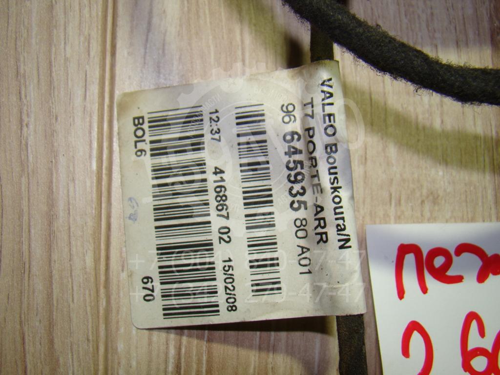 Проводка двери, 1000 рублей, Пермь