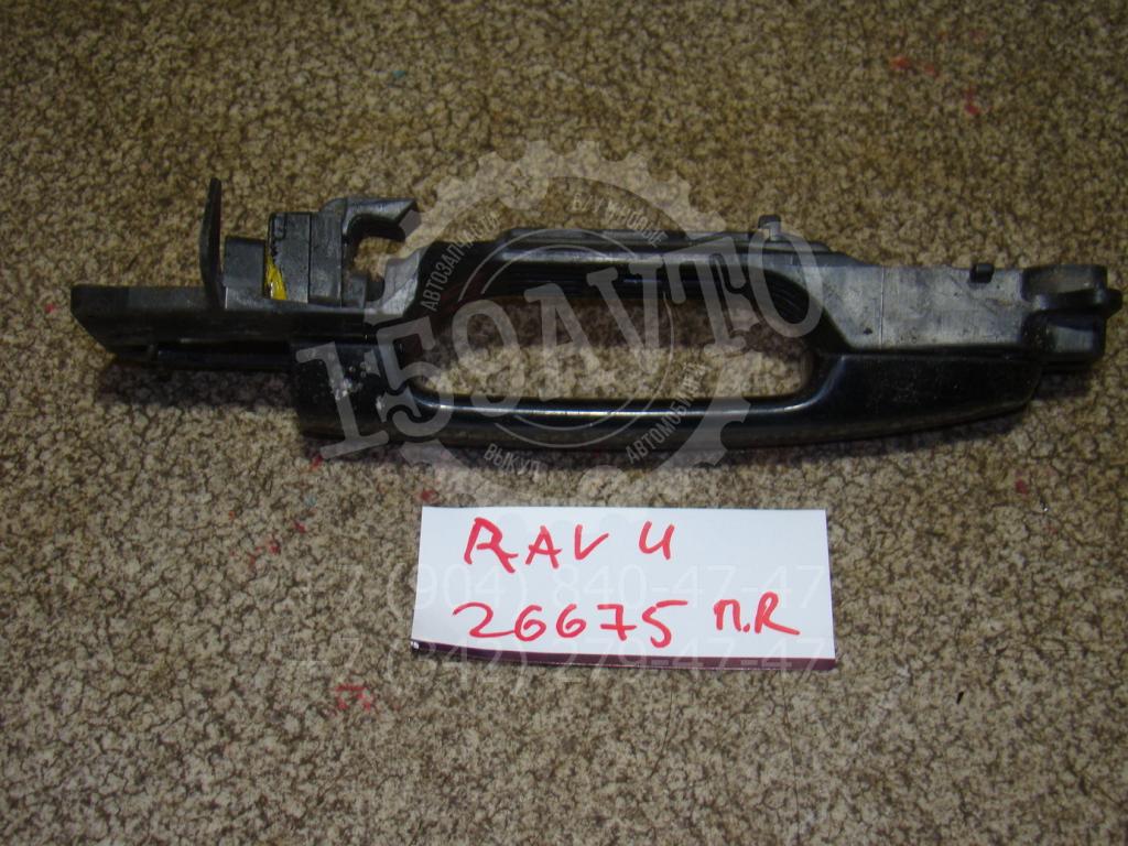 Ручка двери передней наружная правая, 1500 рублей, Пермь