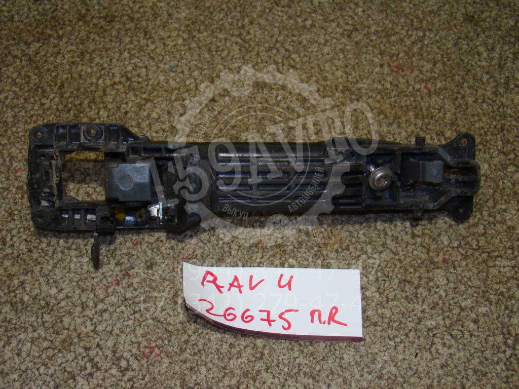 Ручка двери передней наружная правая, 1500 рублей, Пермь