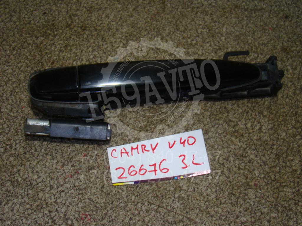 Ручка двери задней наружная левая, 1000 рублей, Пермь