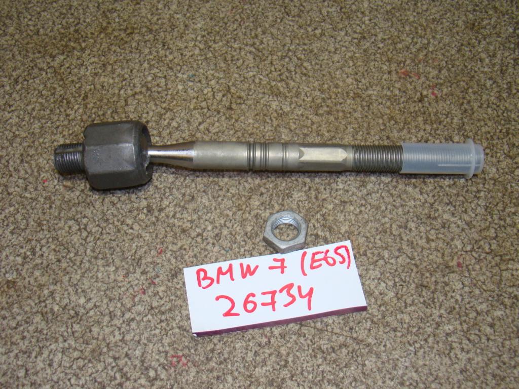 Тяга рулевая, 2500 рублей, Пермь