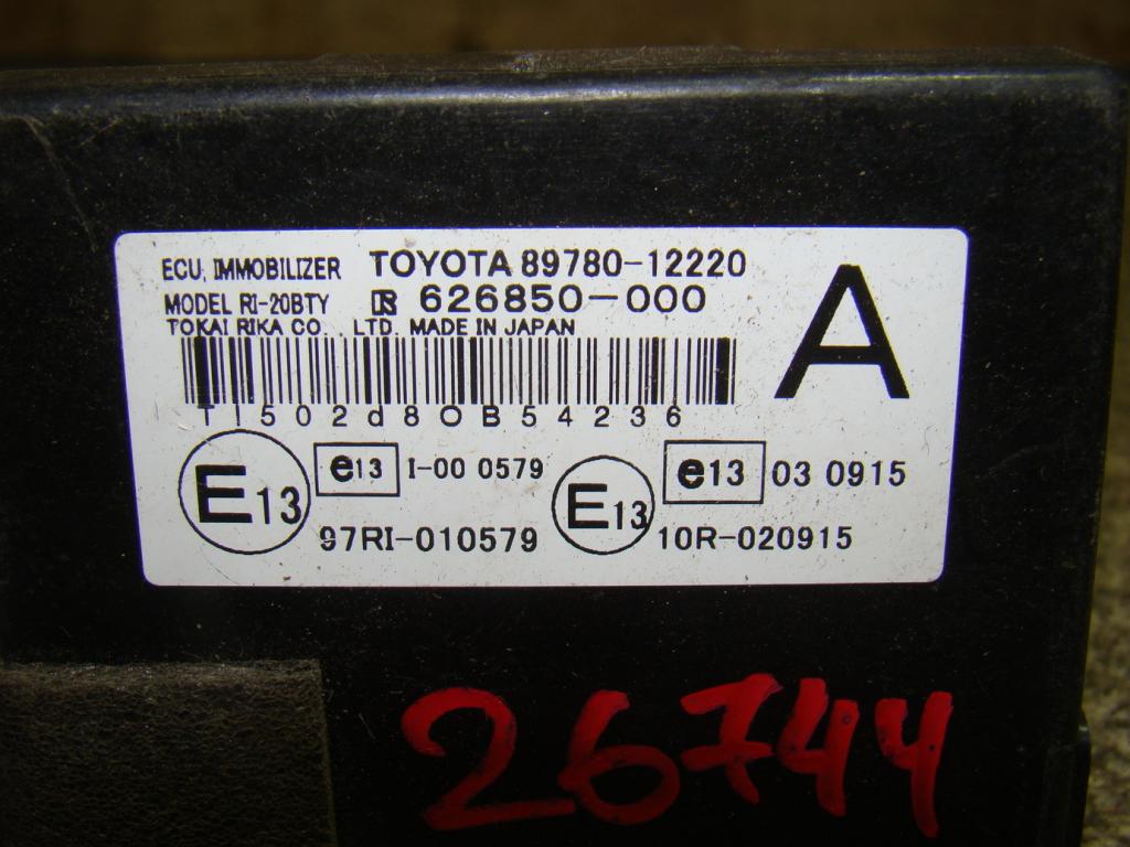 Блок электронный, 500 рублей, Пермь