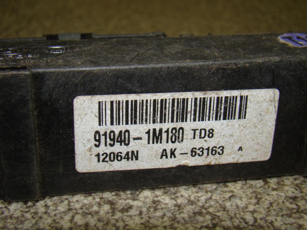 Блок электронный, 1000 рублей, Пермь