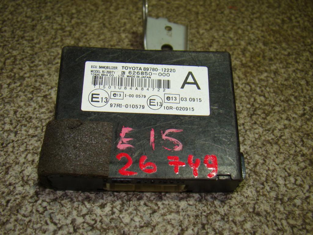 Блок электронный, 500 рублей, Пермь