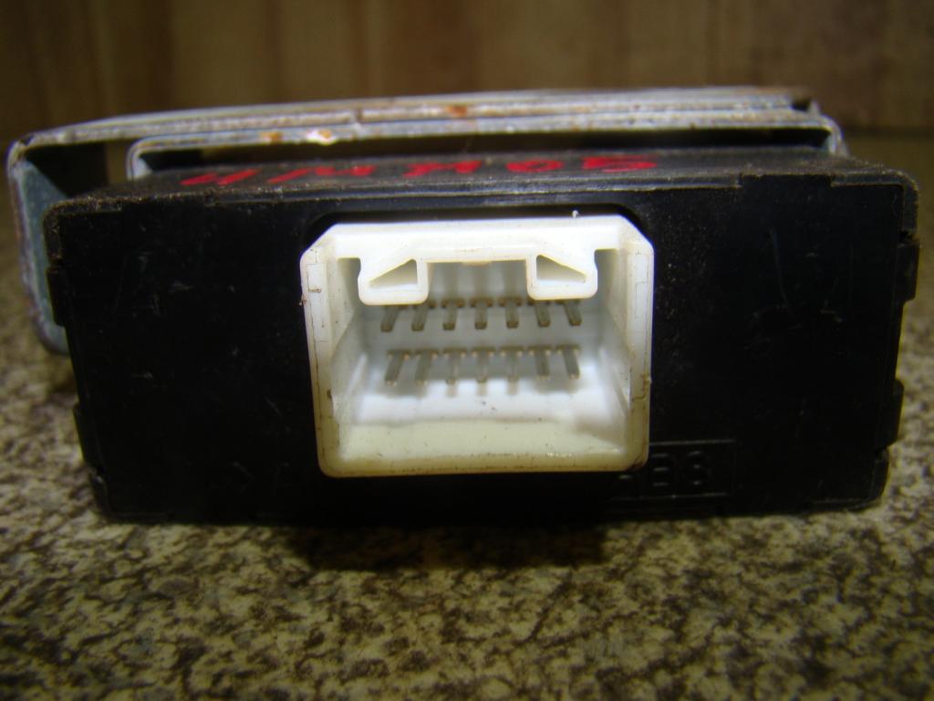 Иммобилайзер, 500 рублей, Пермь