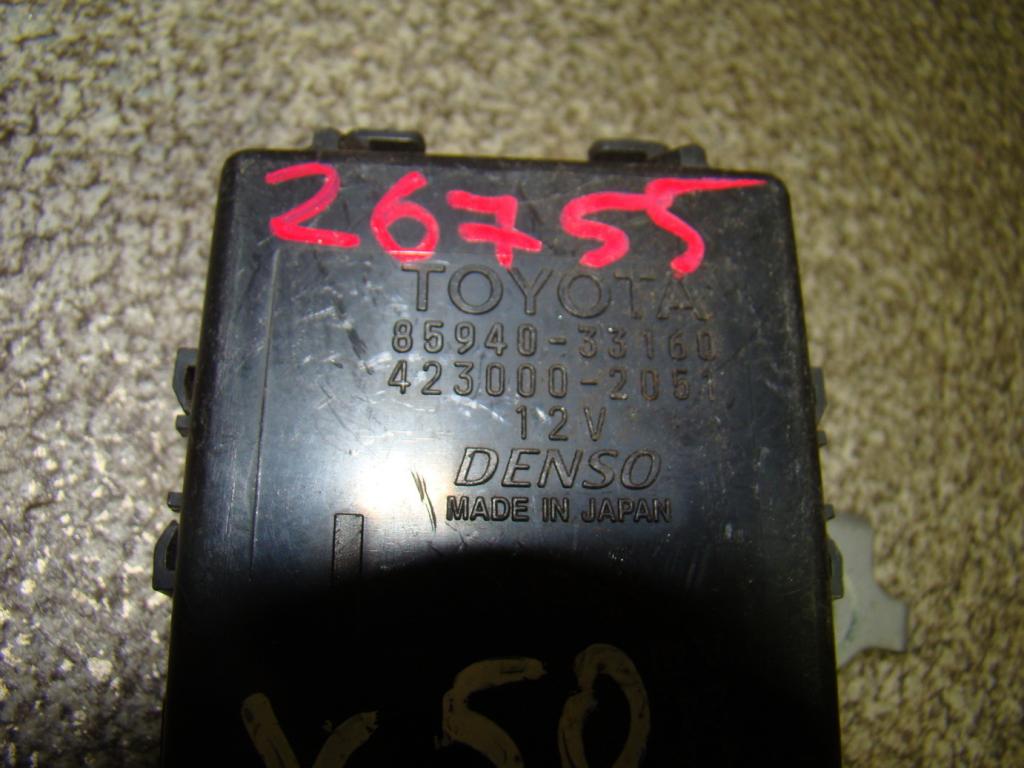 Реле стеклоочистителей, 2000 рублей, Пермь