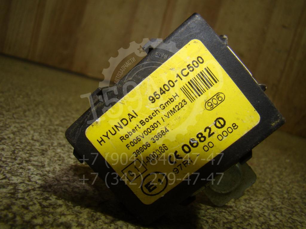 Иммобилайзер, 500 рублей, Пермь