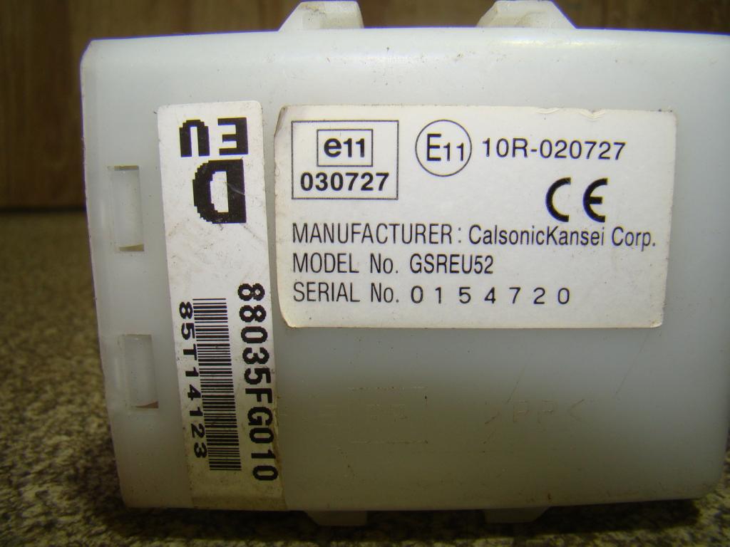 Блок управления центральным замком, 500 рублей, Пермь