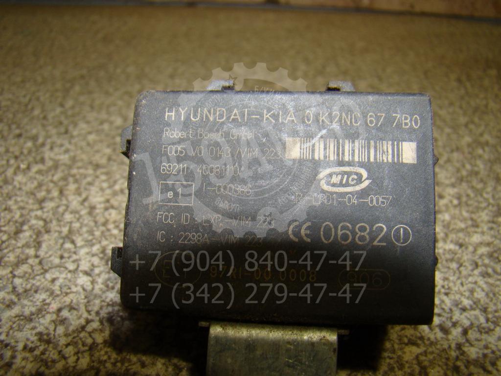 Реле, 500 рублей, Пермь