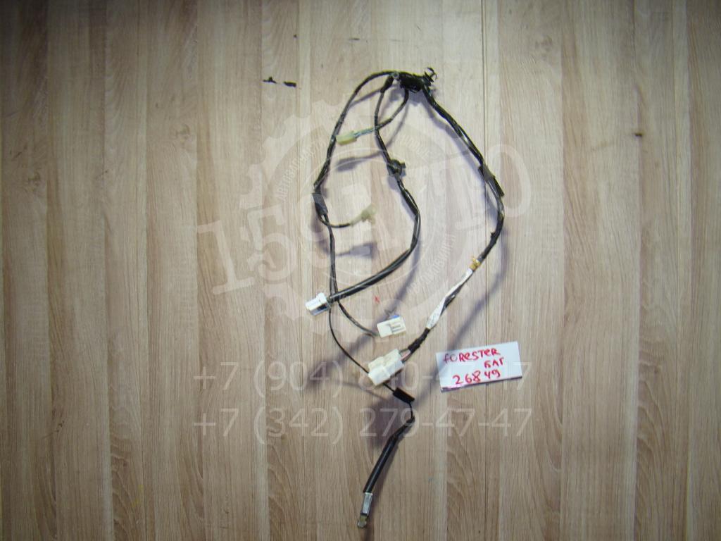 Проводка, 1000 рублей, Пермь