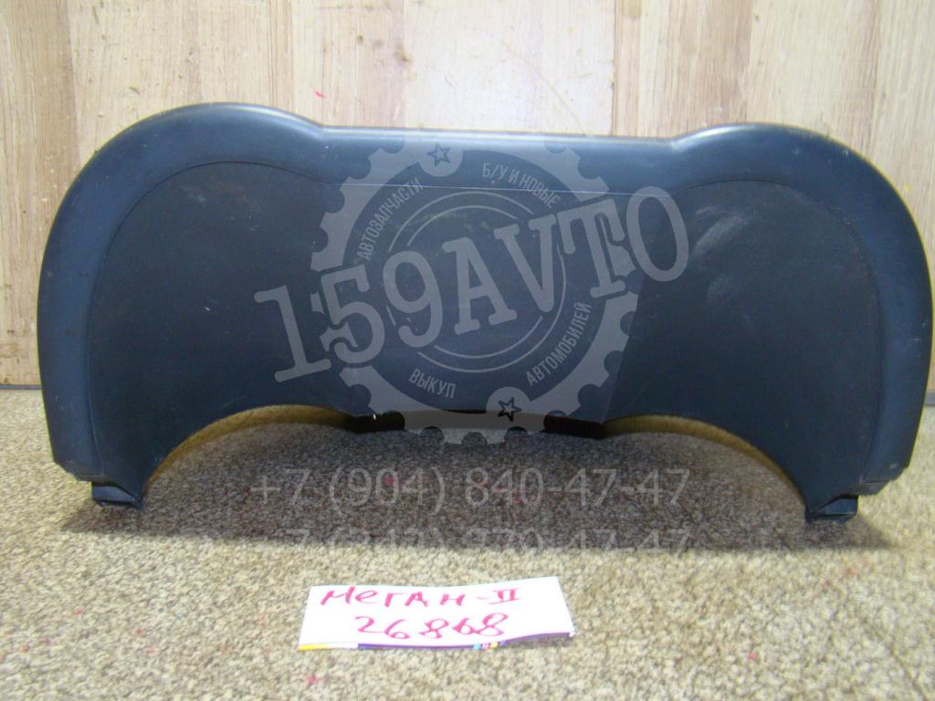 Накладка декоративная, 500 рублей, Пермь