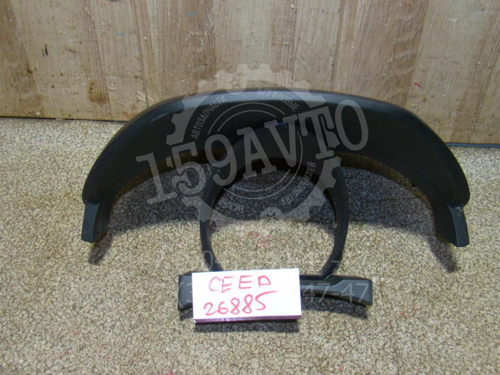 Накладка декоративная, 500 рублей, Пермь