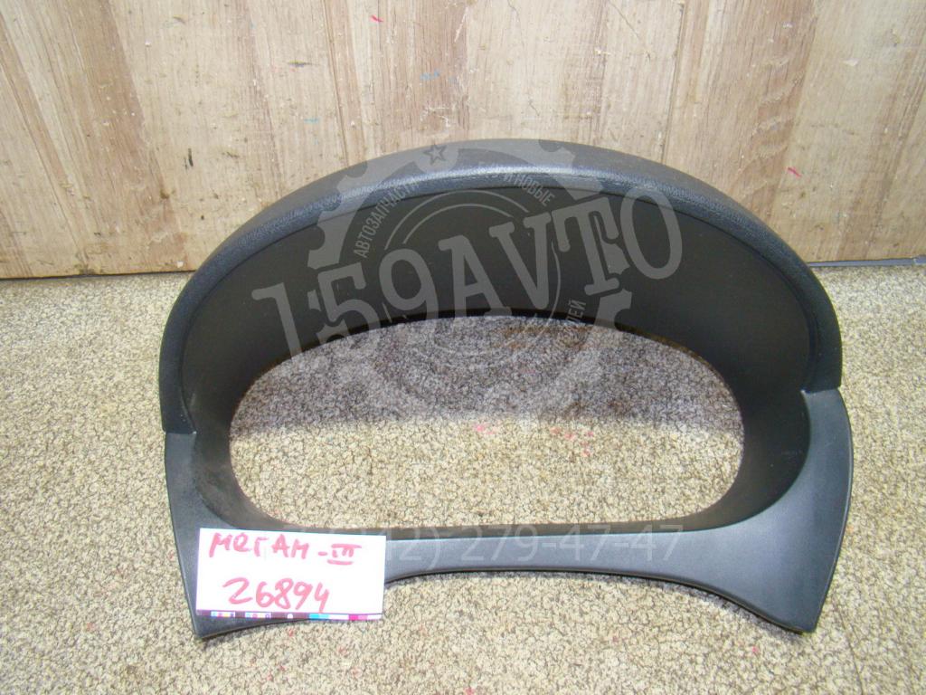 Накладка декоративная, 500 рублей, Пермь