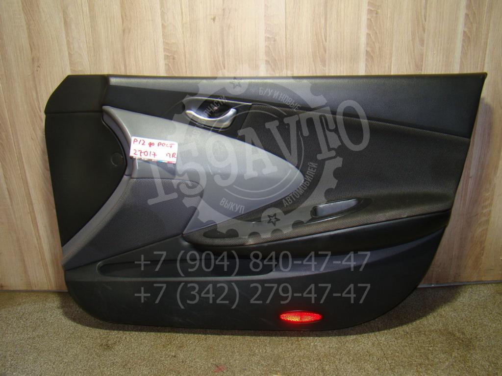 Обшивка двери передней правой, 1000 рублей, Пермь