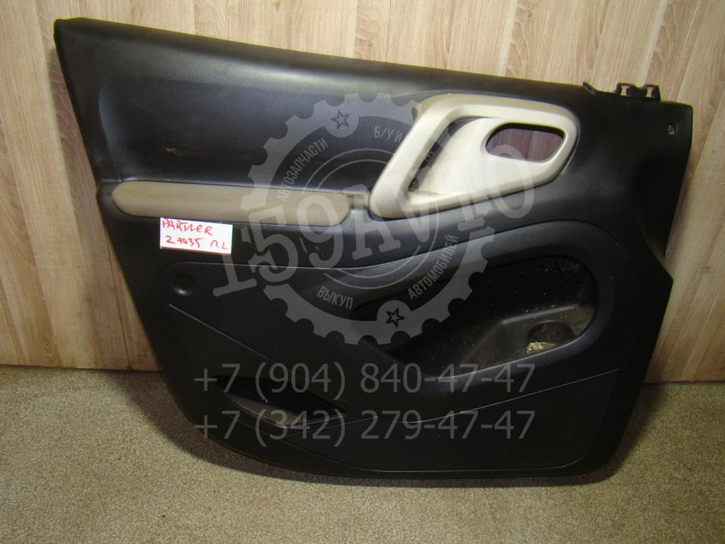 Обшивка двери передней левой, 1500 рублей, Пермь