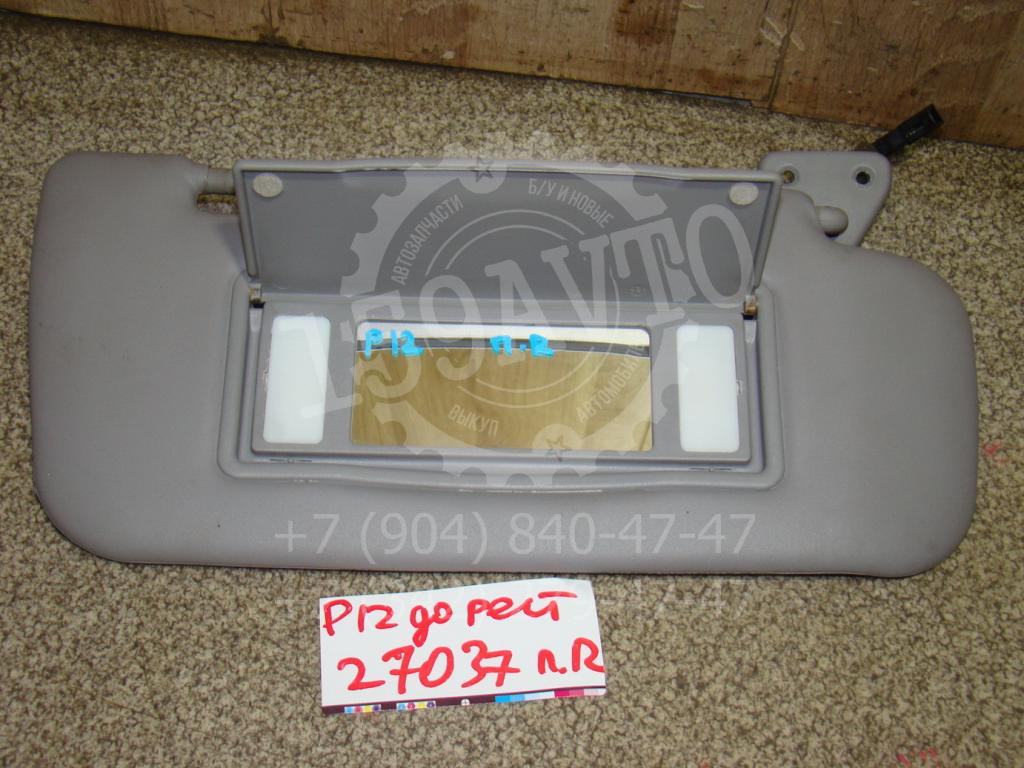 Козырек солнцезащитный правый, 1200 рублей, Пермь