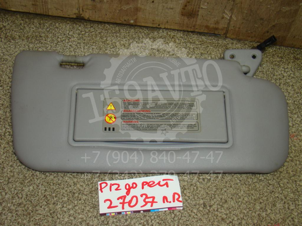 Козырек солнцезащитный правый, 1200 рублей, Пермь