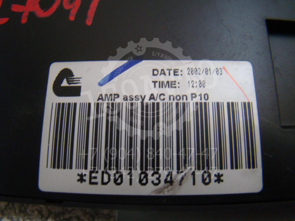 Блок электронный, 1000 рублей, Пермь